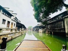 -乌镇东栅景区