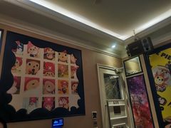 -星乐汇量贩式KTV(中冶祥腾城市广场店)