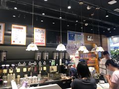-茶颜悦色(银盆岭万达广场店)
