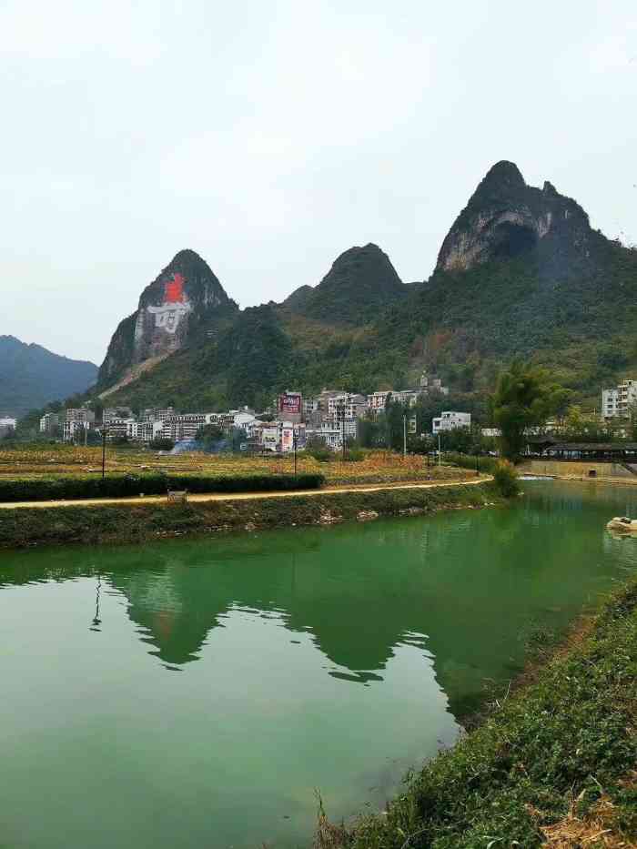 长寿村-"下了高速开过来大约要半小时左右,路况还算."-大众点评移动版