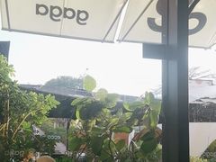 -gaga(深圳南山益田假日广场店)