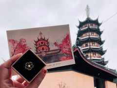 -鸡鸣赐茶(鸡鸣寺路店)