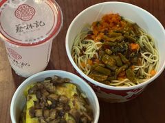 -蔡林记(广埠屯店)