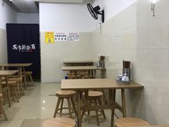 大堂-花市豌杂面(民生路店)