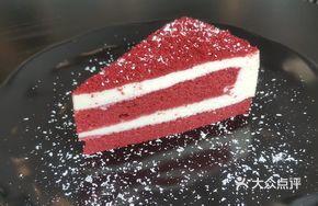 Red Velvet Slice