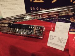-G·SPACE(金鹰世界店)