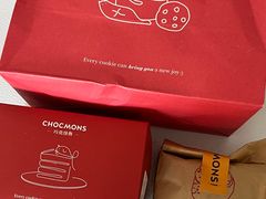 -CHOCMONS巧克怪兽(屏风街店)