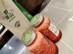 -野萃山·潮汕厚果汁(十亩地店)