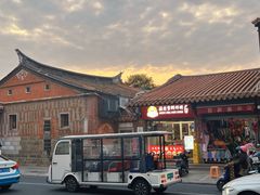 -莓超疯(百源店)