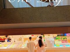 -汤崎·汤泉生活(福田口岸店)