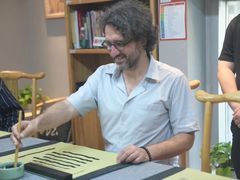 -汉翔书法丨书法·美术·硬笔·国画(五道口校区)