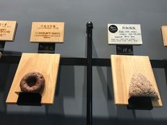 -面包谷Grains n' Beans(九号公馆店)