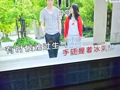 -皓声音KTV(新景店)