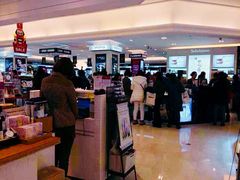 -新罗免税店(首尔总店)