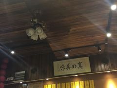 -石屋料理(南京西路店)