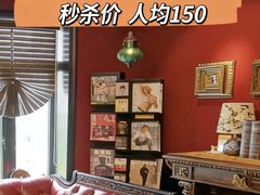 -麟1929(外滩店)