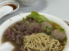-彬记牛肉粿