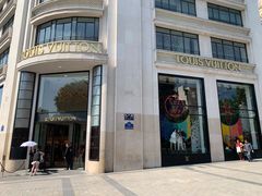 -路易·威登(香榭丽舍大道店)