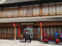 -朱仙镇启封故园景区