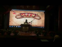 -江宁会馆(劈柴院店)