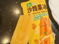 -迎宾楼(解放西街店)