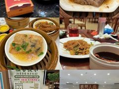 -顺德人家食府(黄金广场店)
