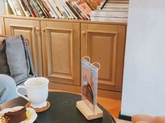 -Me Coffee下午茶艺术空间