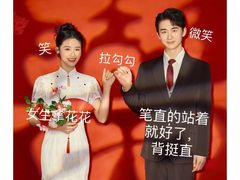 -海马体照相馆(烟台大悦城店)