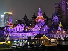 -马勒别墅饭店(静安寺店)