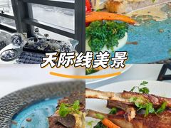 -天玑高空江景餐厅&酒吧Sky Secret Restaurant&Bar