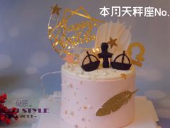 -贝紫Style(木马公寓店)