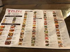 菜单-富源东北春饼店(翠竹店)