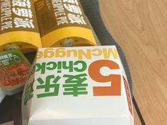 -麦当劳(临顿路店)