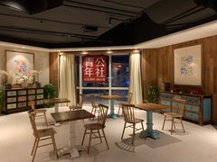 -青年公社烤鸭(青年路店)