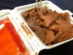 -细妹五香牛杂(步行街店)