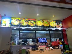 -六味牛杂煲·斋菜煲(桫椤湾店)