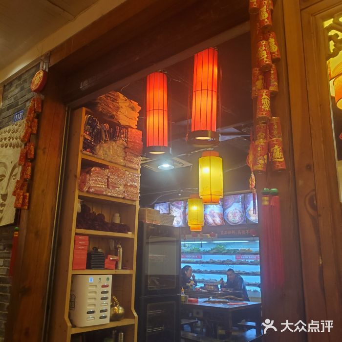镇江龙·火锅串串(武侯祠店)图片