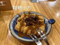 -小豆海棠(嘉兴路店)