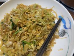 -厨房好味(国贸店)