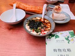-桃园眷村(万象天地店)