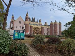 -安徒生童话乐园