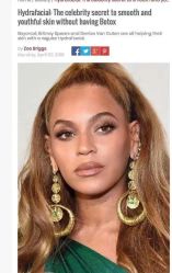 -明潪Selfology升维护理中心