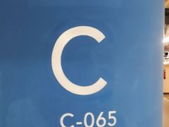 -兴业太古汇·停车场