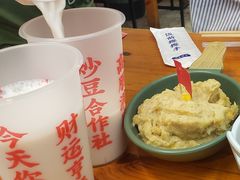 黑椒土豆泥-炒豆合作社(东四总店)