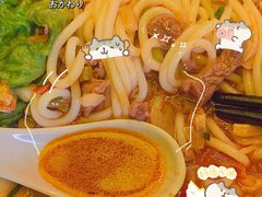 -四喜馄饨(黄土岭店)