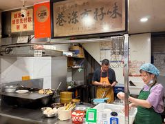 -花溪牛肉粉(八鸽岩店)