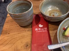 -青年公社烤鸭(蜀山万象汇店)