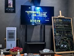 -屋有岛沉浸游戏旗舰店(中山公园店)