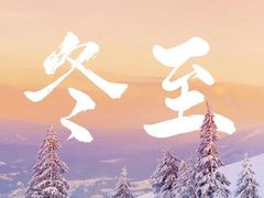 -尚一汤·粤菜海鲜(汇智国际商业中心店)