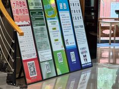 -纽斯桑拿会所(东绣路店)
